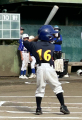 イオリ