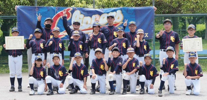 上高野クリッパーズ