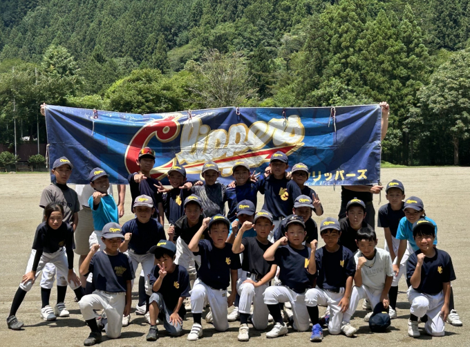 上高野クリッパーズ